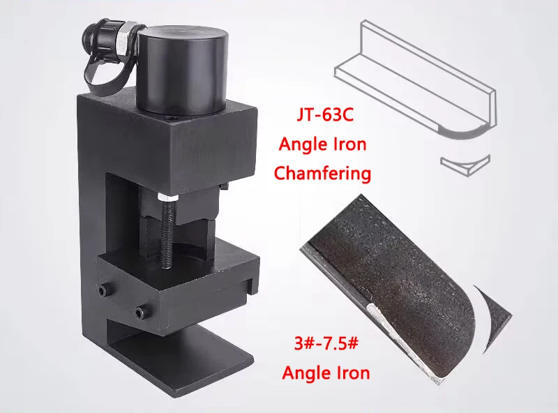 

Angle Iron Chamfering Machine JT-63C Angle Iron Tangent arc Angle Steel Tangential arc Hydraulic Angle Steel Chamfering machine