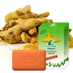 Barra de jabón de cúrcuma para cuerpo y cara, antiacné, Ácido Kójico, Papaya, jabón hecho a mano vegano, blanqueamiento de la piel Natural, aclaramiento de la piel oscura