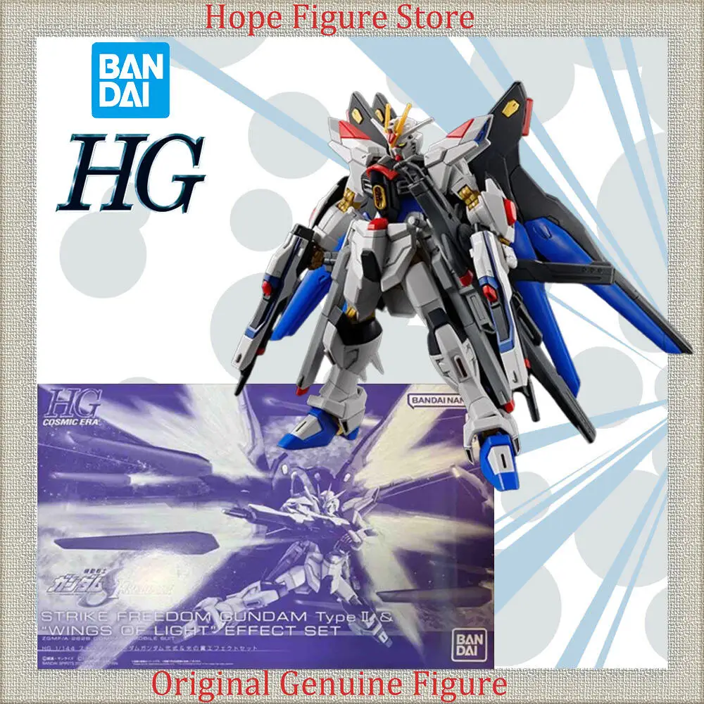 Officially Licensed Bandai HG Wings of Light Strike Freedom Gundam Figure Anime Mobile Suit Gundam SEED FREEDOM Action Model Toy