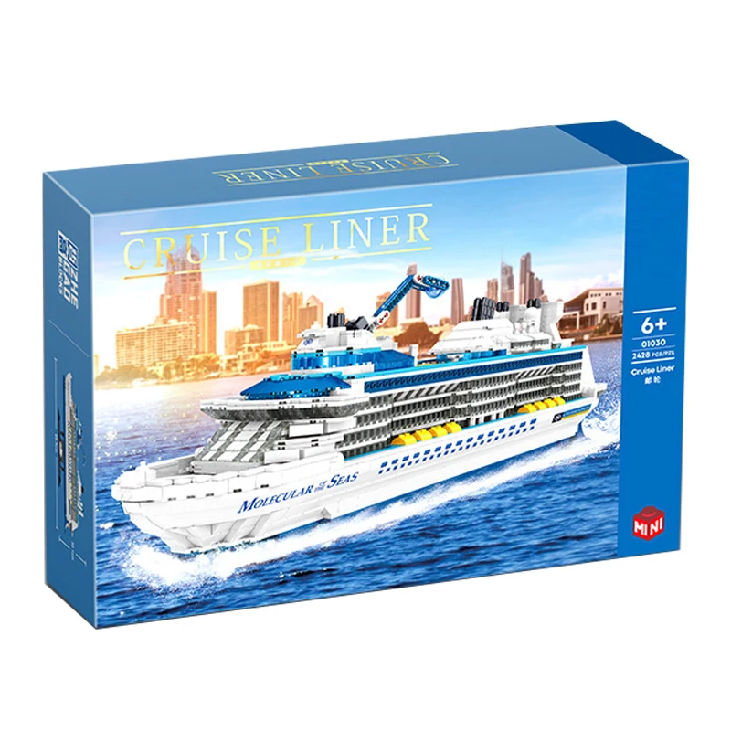 2428pcs Luxury Cruise Model Wooden Ship Model Set for Ocean Cruise Trip Desktop decoration Mother's Day gifts and birthday gifts