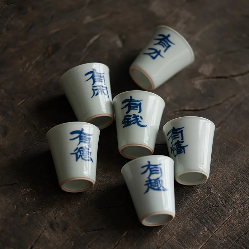 Blue and White Handwritten Sample Tea Cup, Kung Fu Tea Set, Ceramic Smelling Cup, Have Leisure Rich Creative Tea Cup