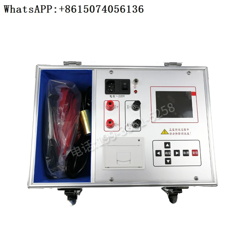 Transformer DC Resistance Tester 10A20A Charging Battery Fast DC Bridge Motor Coil DC Resistance Tester