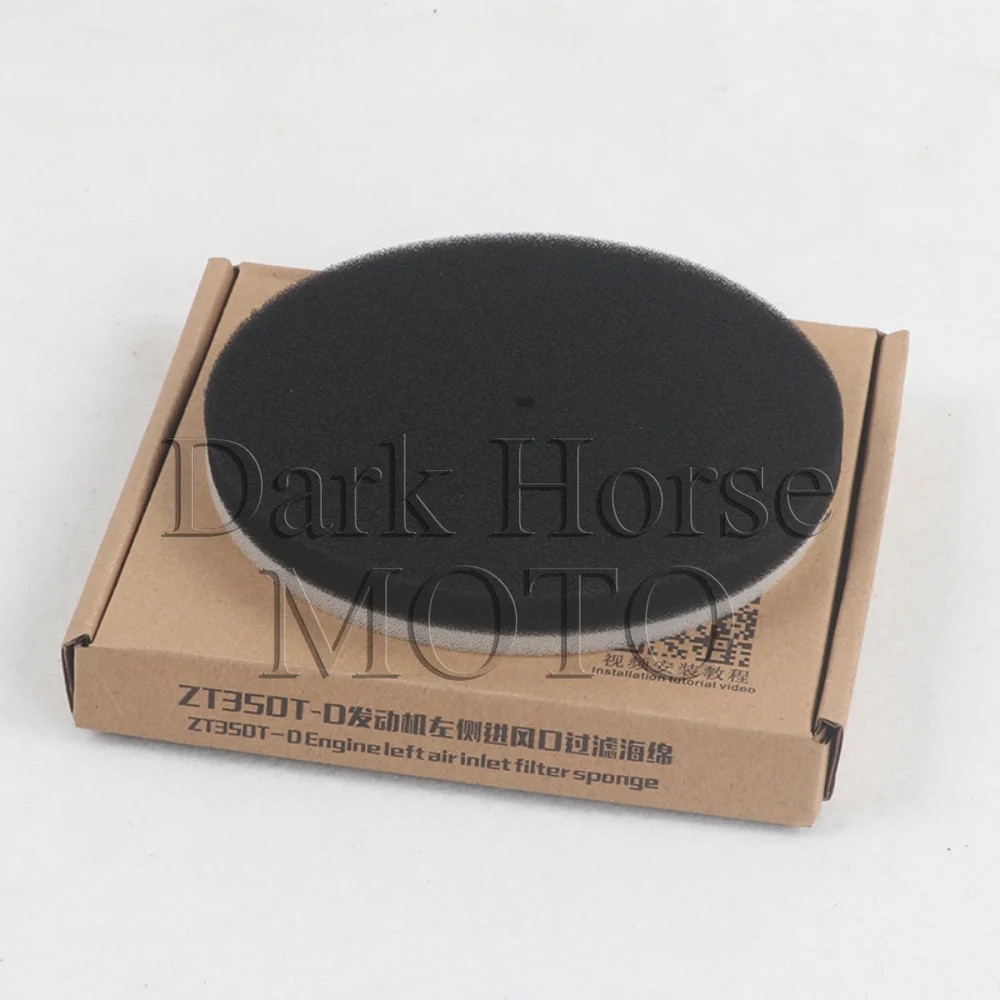 Motorcycle Fully Synthetic Oil Filter Oil Grid Air Grid Air Inlet Sponge FOR ZONTES ZT 350D 350E 350-K 350-M