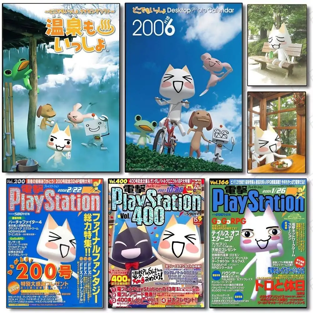 Póster de gato bonito de Inoue Toro, pegatina artística de pared impermeable con impresión de alta calidad para Bar, decoración para sala de estar, regalo, 1 ud.