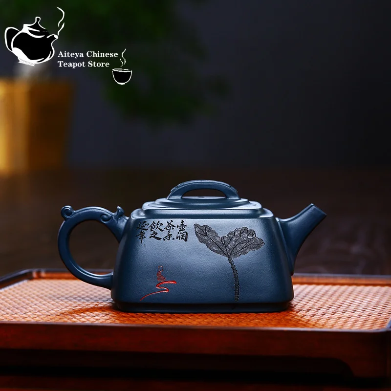 Yixing Handmade Yixing Clay Teapot, Tianqingniqilai Tea Set, Kung Fu Tea Set, Chinese Tea Pot, 270ml