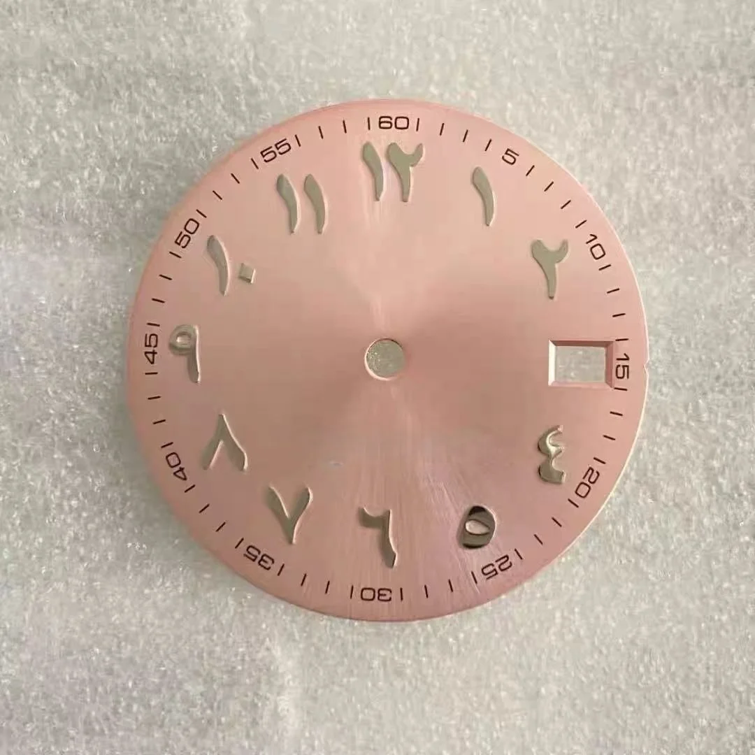 Customized Logo 28.5mm Sun Pattern Middle East Arabic Numeral Dial Modification Accessory Blank Face for NH35/36 Movement
