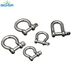 1 Piece Stainless Steel Staples Carabiner D Bow Shackle Fob Key Ring Keychain Hook Screw Joint Connector Buckle Silver