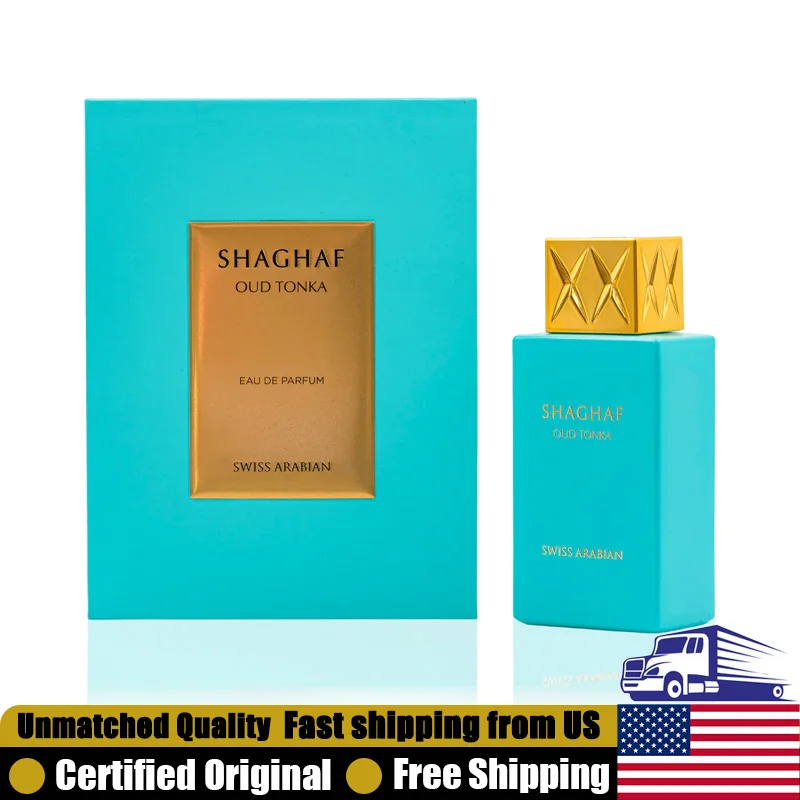 Swiss Arabian Shaghaf Oud Tonka Eau de Parfum Spray 2.5 Oz Premium Arabian Perfumes Lasting Oriental Vanilla Unisex Perfume 75ML
