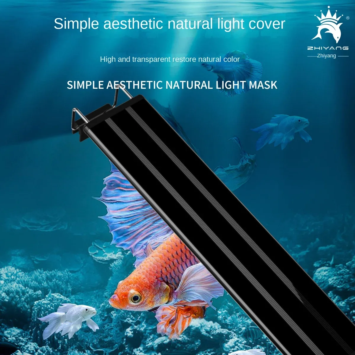 220V  fish tank light LED light stand grass tank red green blue light aquarium lighting four rows of color changeable lights