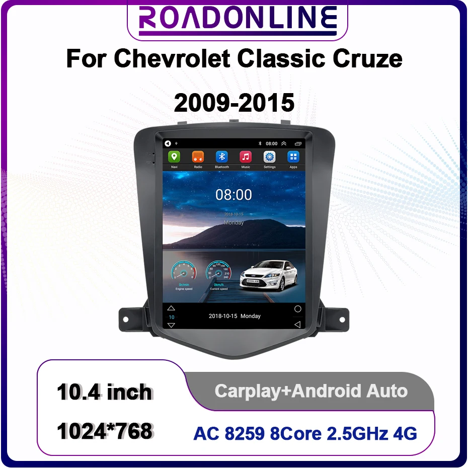 

Для Chevrolet Classic Cruze 2009-2015 8-ядерный 10,4 дюймов Android 10 Тесла стиль экран автомобильный GPS мультимедийный радиоплеер CarPlay