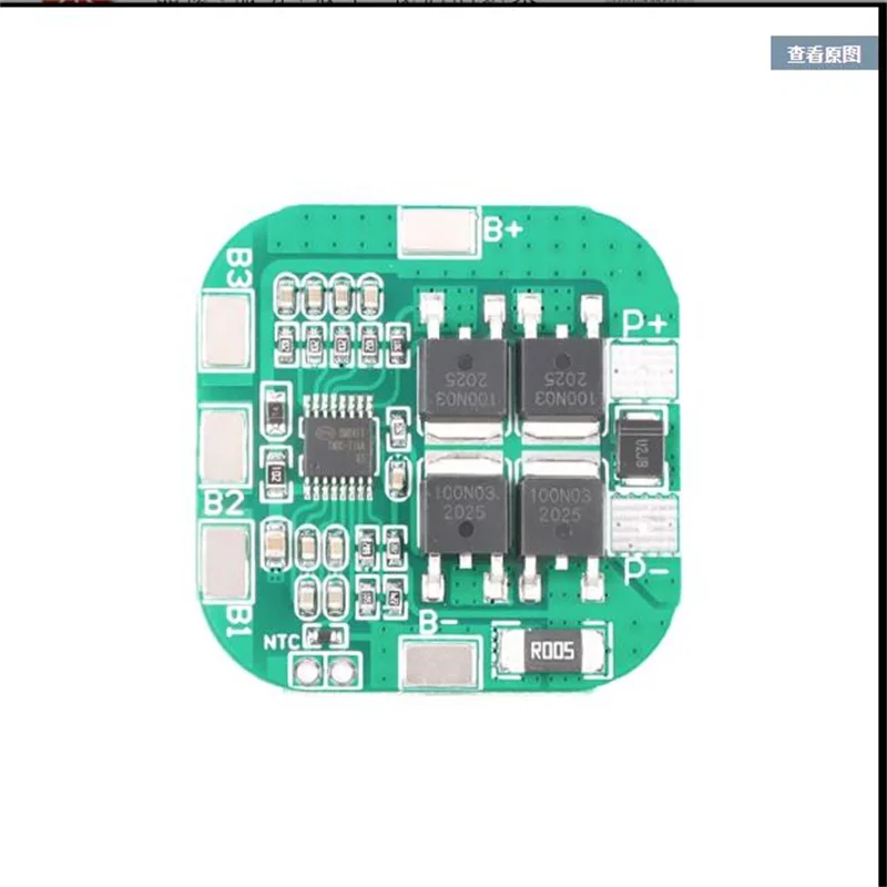 

4-String 14.8V/16.8V18650 Lithium Battery Board, Anti Overcharge, Over Discharge, Short Circuit Protection Module, 20