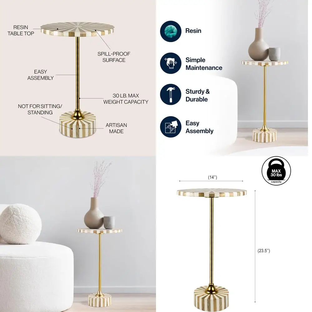 

23,5 Современный минималистичный круглый столик, металл и смола, светло-коричневый/белый для гостиных