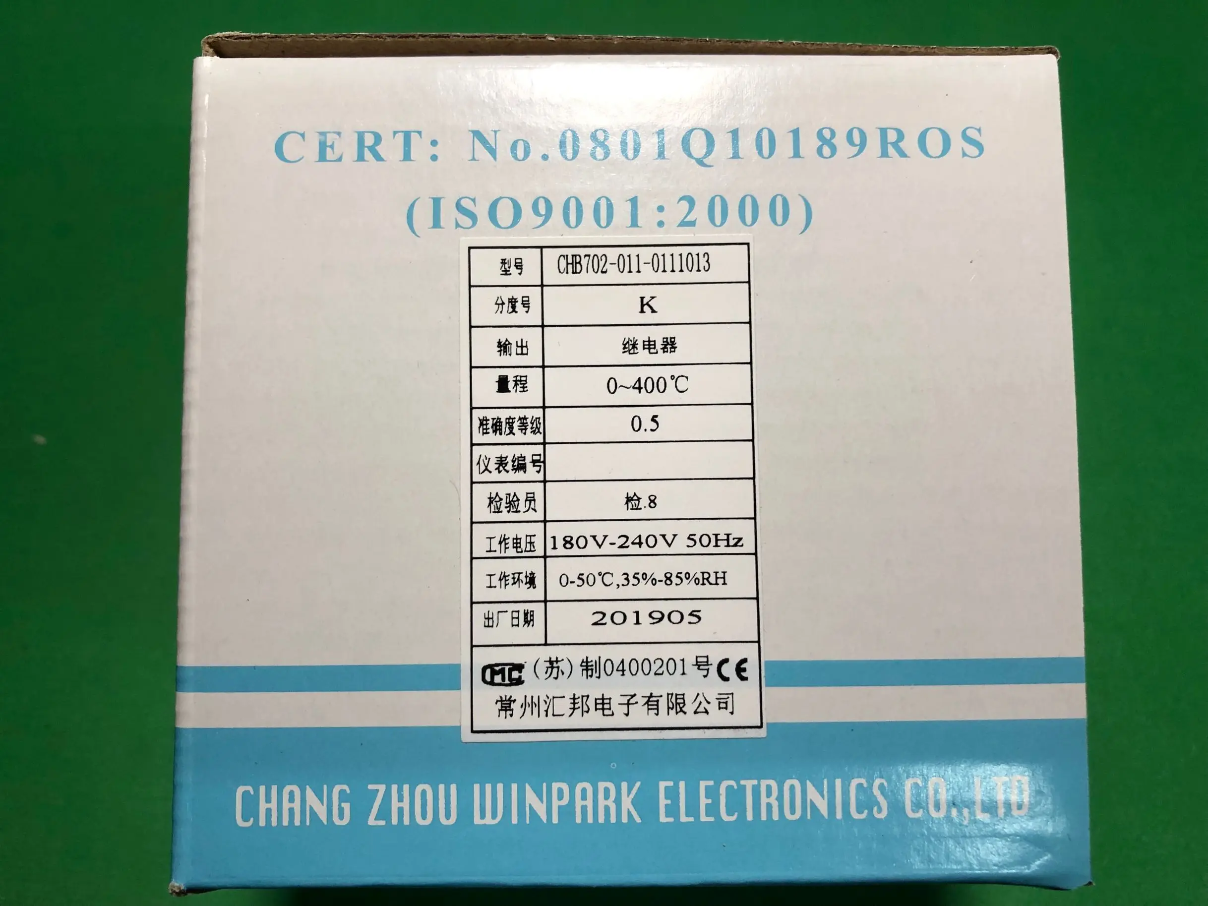 

Changzhou Huibang temperature controller CHB702-011-0111013 Huibang temperature controller CHB702-021-0131013