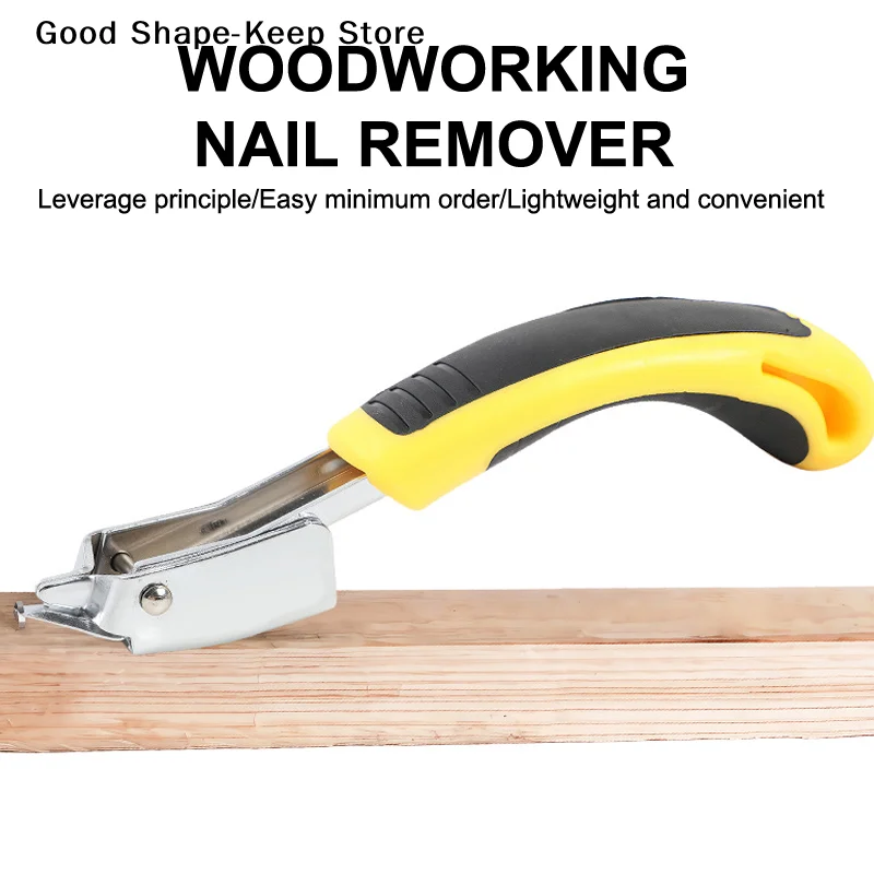 1 PCS Multifunctional Plastic-handled Nail Puller Carpenter Stainless Steel Dismantling Tools Interior Stick Prying Nail Puller