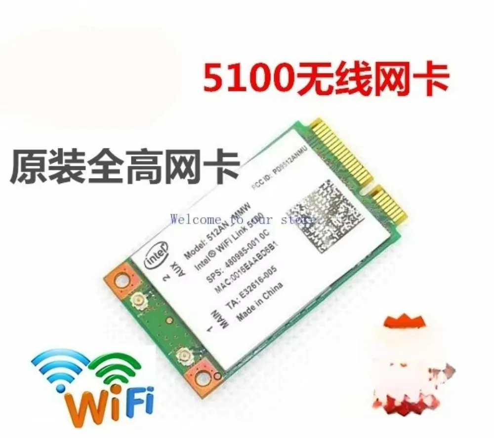 For Lenovo X200 X200s X200t X301 N500 T400 T500 Built-in Wireless Network Card