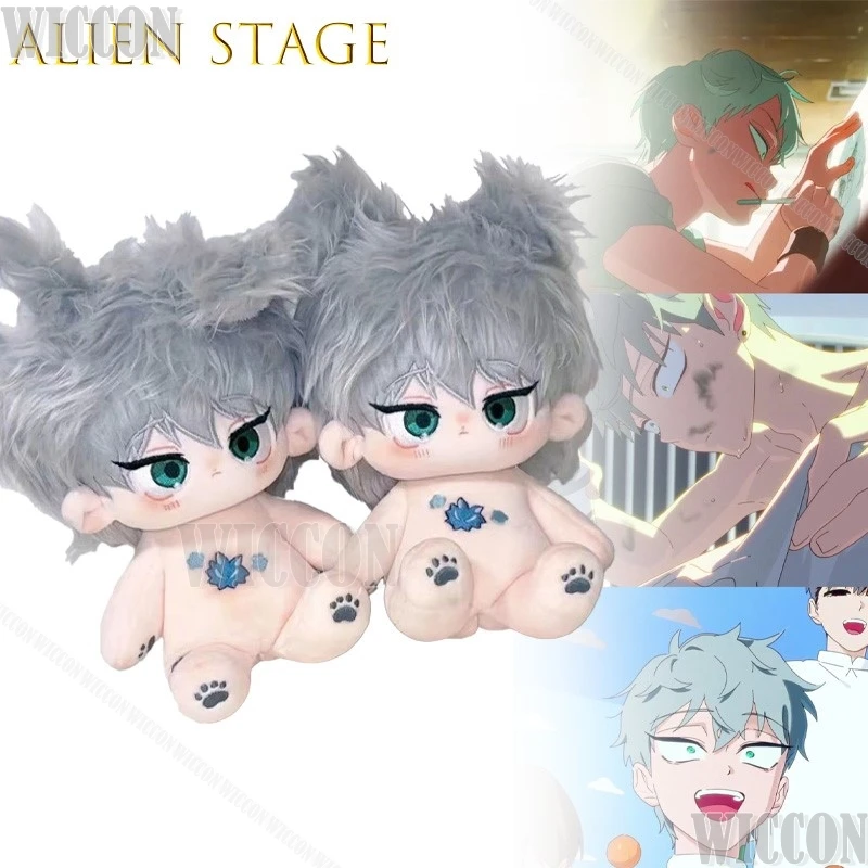

‌ Alien Stage Till Ivan 20 см хлопок такой же плюш фан-товары аниме фигурка сексуальный Хэллоуин аутентичный дизайн ComicCon ролевая игра