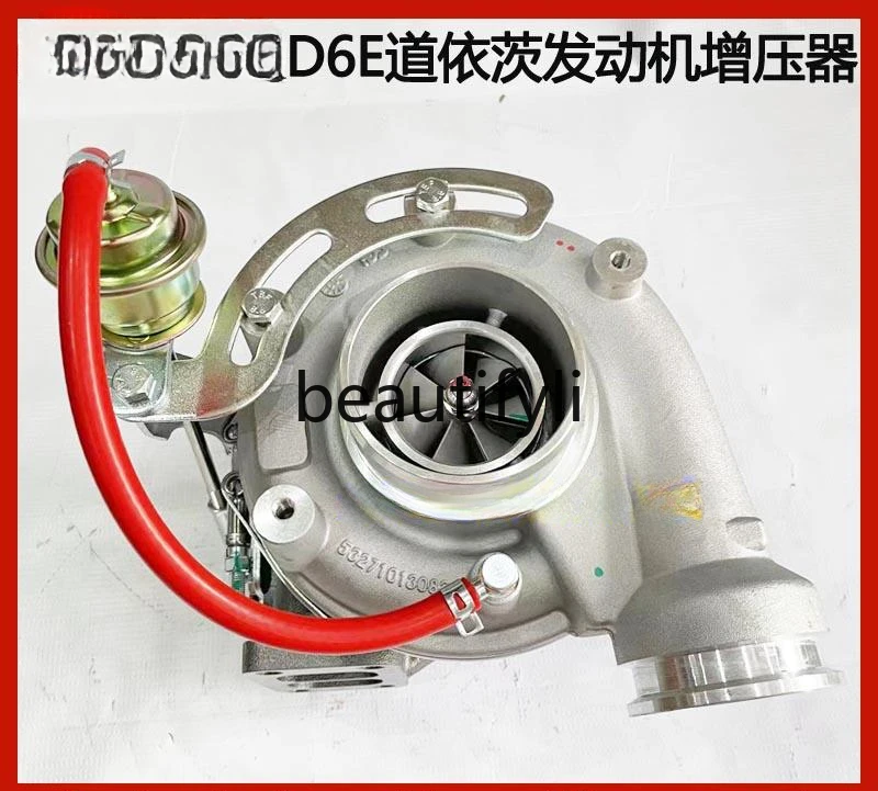 

Excavator for EC210B 220 240 290D Deutz D6E engine turbocharger