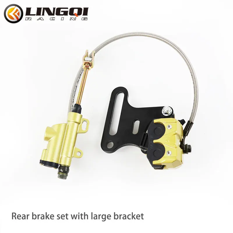 

LINGQI Rear Foot Hydraulic Brake Pump Assembly Motorcycle Brakes for 50cc-125cc ATV Go Kart Quad Moped Scooter Aluminum Parts