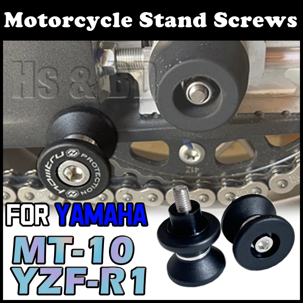 Motorcycle Paddock Stand For YAMAHA YZF-R1 MT-10 MT10 R1 Accessories Paddock Stand Bobbins Swingarm Sliders Spools Stand Screws