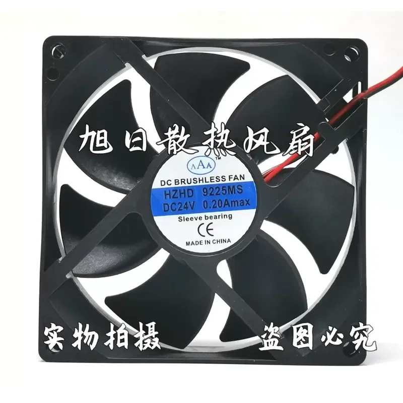 for HZHD 9225MS 9225 DC24V 0.20A New AAA Axial Fan Welding Machine Cooling Fan