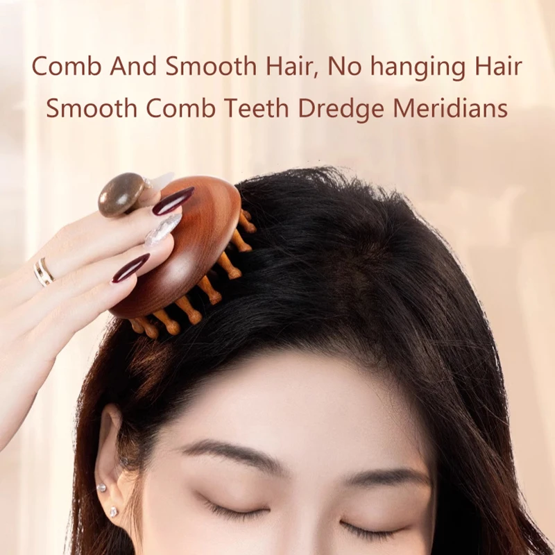 【Multi-Functional Wood Therapy Massage Comb Scalp Head Massager Natural Sandalwood Circular Tooth Guasha Scraping Body Massager】