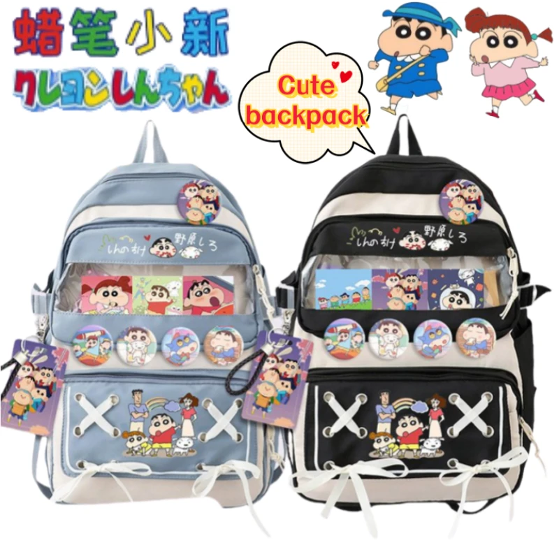 

Crayon Shin-chan Nohara Shiro Boochan Anime Two-Dimensional Backpack Convenient Large-Capacity Bag for Business Trips and Travel