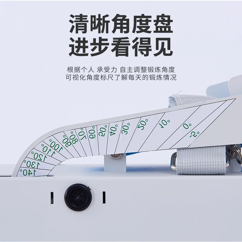 Elbow rehabilitation trainer