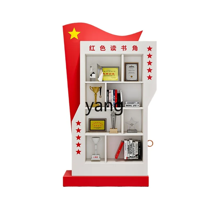 

Yjq Party Building Room Bookshelf Red Theme Creative Reading Activity Room Culture Drop Storage Storage Cabinet