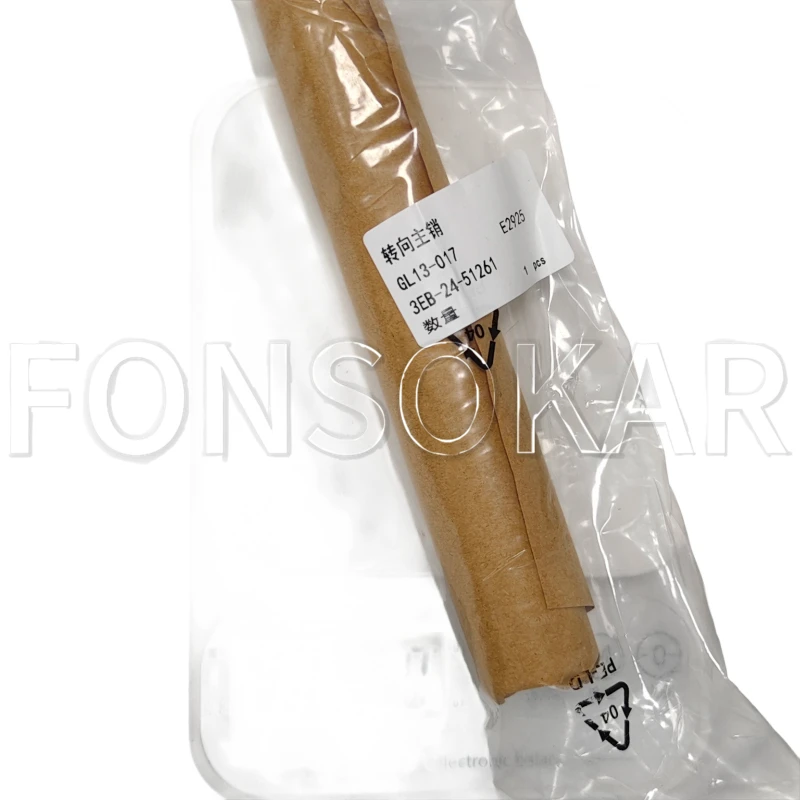 OEM/Alt King Pin للرافعات الشوكية كوماتسو FD10-18-20 (3EB-24-51261)