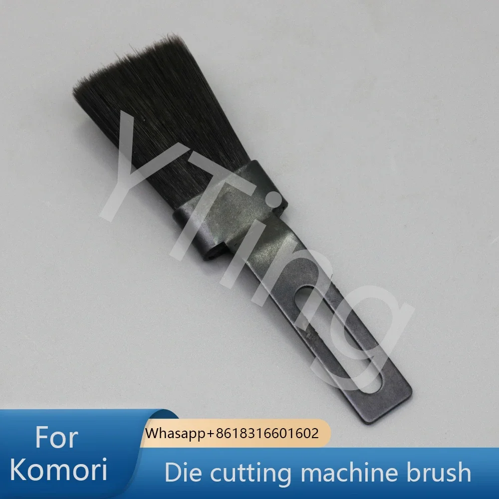

Suitable For Komori Roland Printing Press 08 Machine 04 Machine,Laminating Machine Pressure Brush