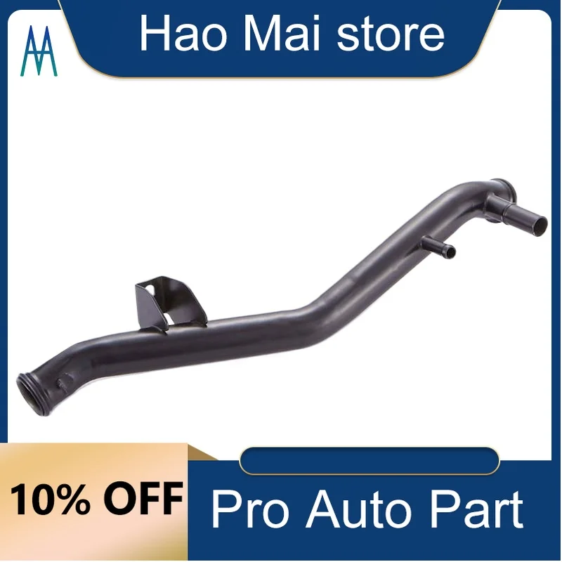 

MD331640 Coolant Water Pump Inlet Pipe iron for MITSUBISHI Lancer Colt CK1A CK2A CJ1A CJ2A 4G15 Mirage 1.5L 1995-2003