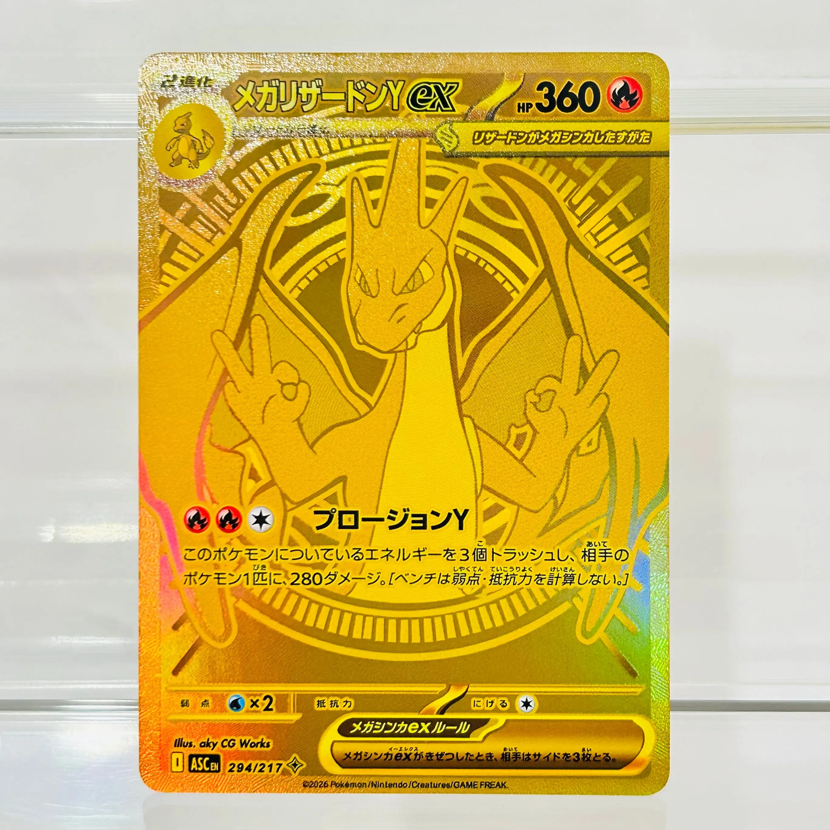 Tarjeta Coleccionable Pokémon Mega Charizard Y ex 294/217 Versión JP, DIY, Textura Holográfica Dorada, Grado Coleccionable, Colección Premium de Anime