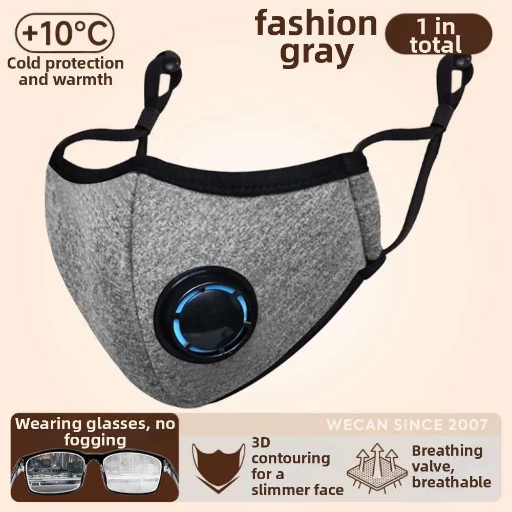 Reusable Windproof Face Mask Pluggable Gasket Lightweight Cycling Protective Mask Filter Anti Fog Sports Dustproof Mask Travel