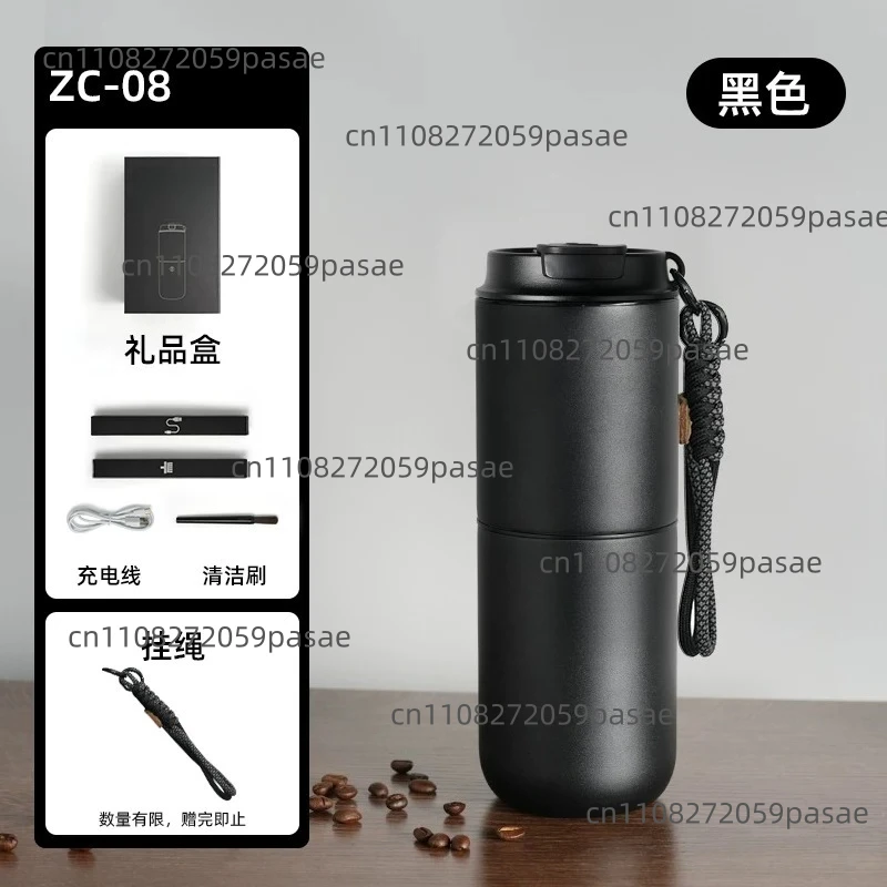 Wireless Electric Bean Grinder Portable Rechargeable Hand Brewed Coffee Machine Maker 5 Gear Coarse Fine Grinder Multi-function