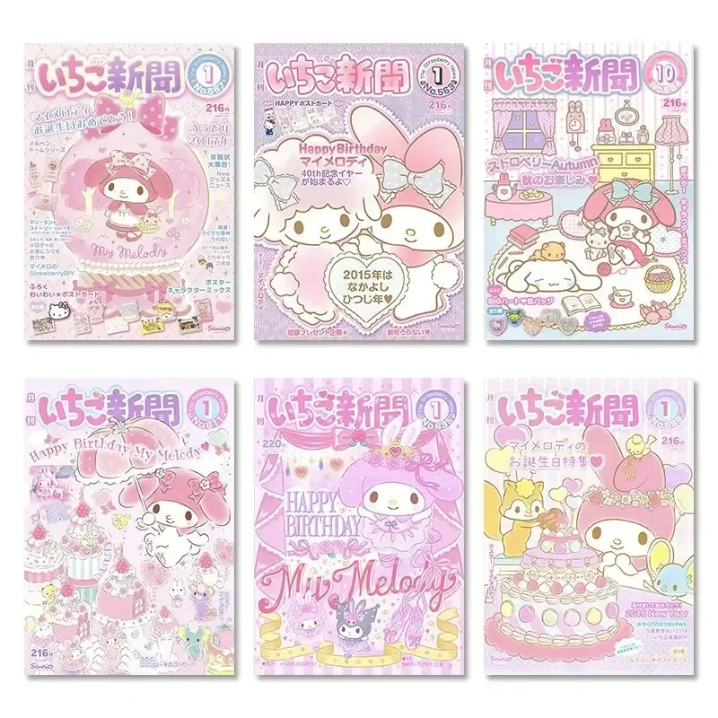 20Pcs/Set Anime Kawaii Sanrio My Melody Hello Kitty Poster Stickers wallpaper Dormitory Decoration Background Wall Sticker Toys