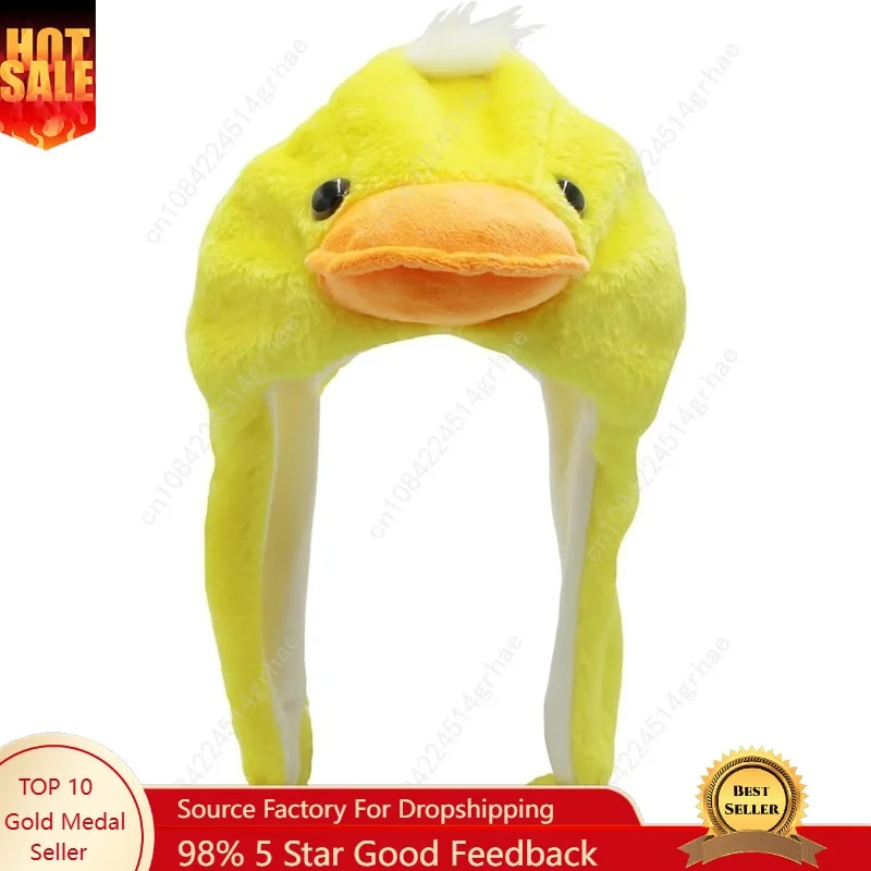 

Veryrich Plush Hats, Super Soft Warm Hat Funny Animal Hats, Cozy Winter Hat Novelty Party Cap for Kids Girls Boys - One Size