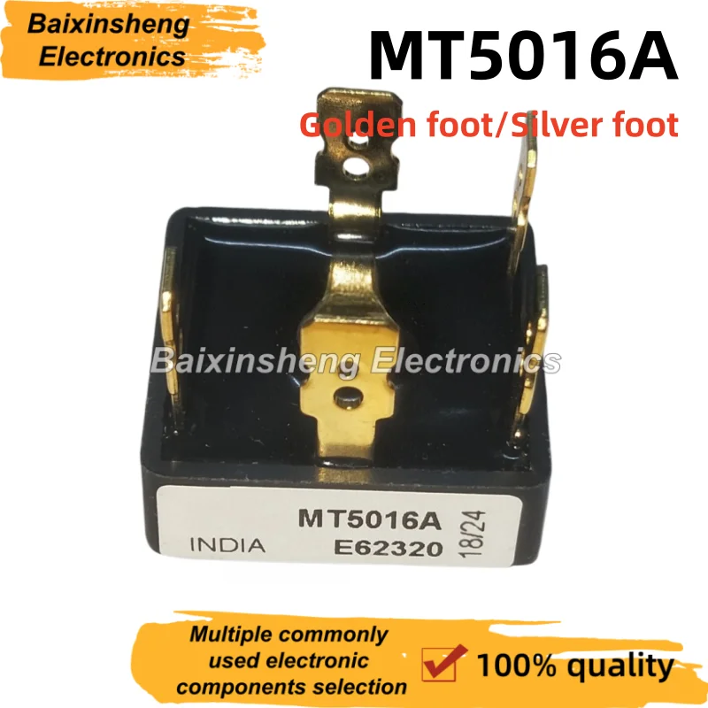 2PCS MT5016A MT5016 50A1600V,Módulo de puente rectificador trifásico de frecuencia variable，Golden foot/Silver foot
