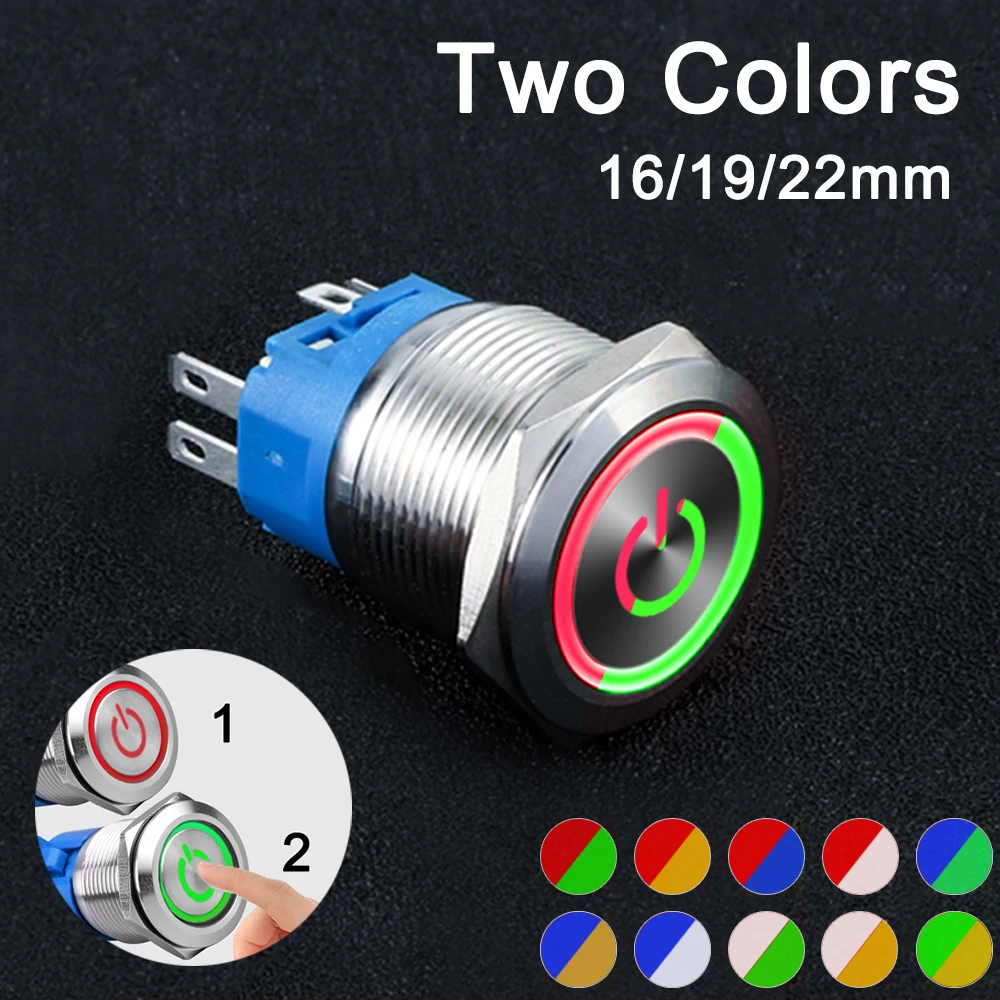 16MM 19MM 22MM Double Colors Metal Push Button Switch Waterproof Power Mark Lamp Equipment Start Momentary Latching 6V 12V 220V