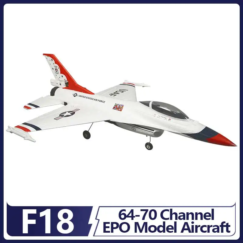 Falcon King F16 Rc Fighter Jet 64-70mm Edf Fixed Wing Epo Plane Optional Retractable Shock Absorbing Landing Gear For Rc Flyers