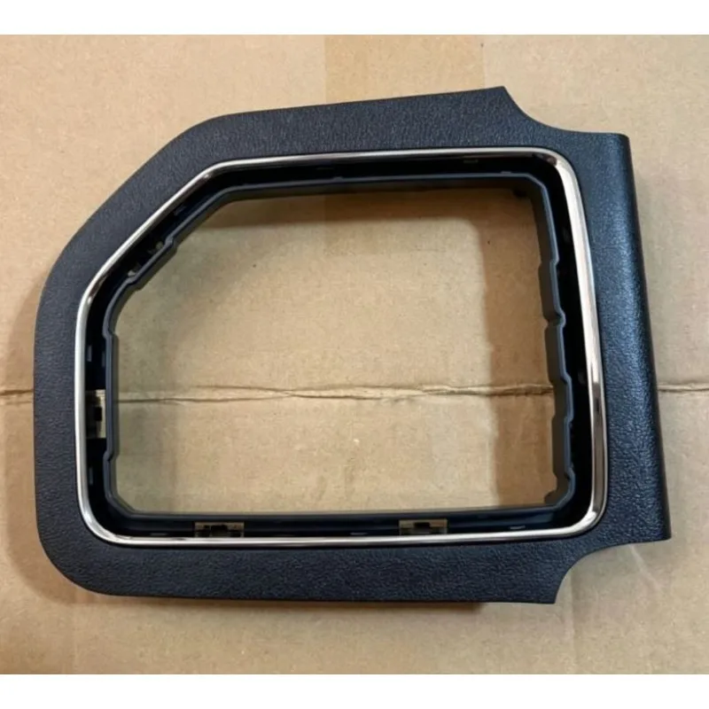 

Shift Panel Decorative Panel Brand New Genuine for Changan Cs35 2017