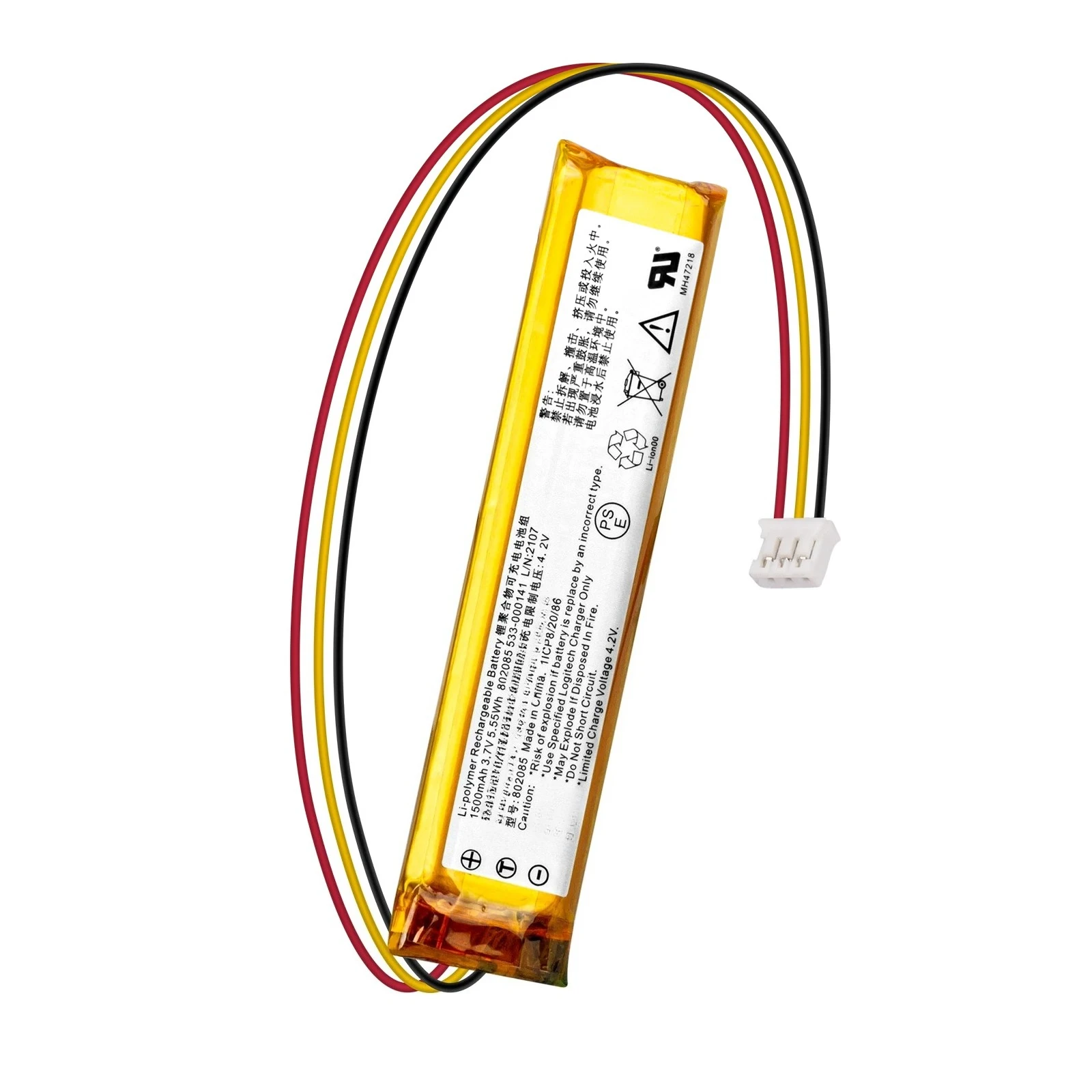 .。for Logitech K800 MX KEYS YR0073-000221 Keyboard Battery New Original.。