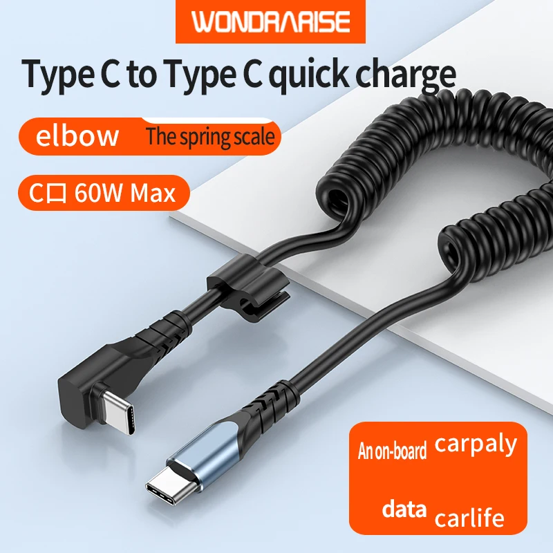 1.5m Spring Coil Type C To Type C Fast Charging Cable 60w  fast charging cable  for IOS Android Data Cable