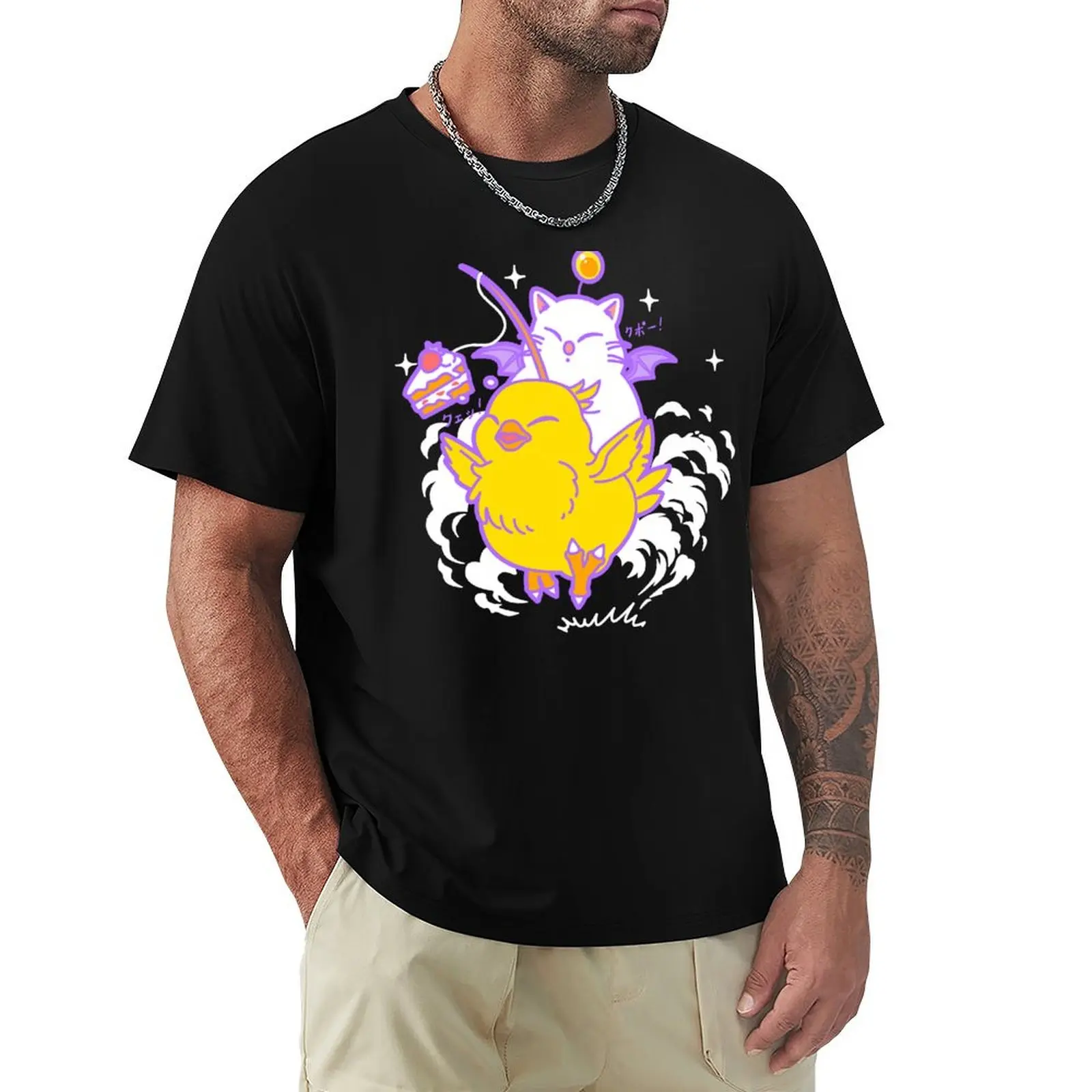 

Big Buddies T-Shirt Comfortable Basic Crew Neck Tee