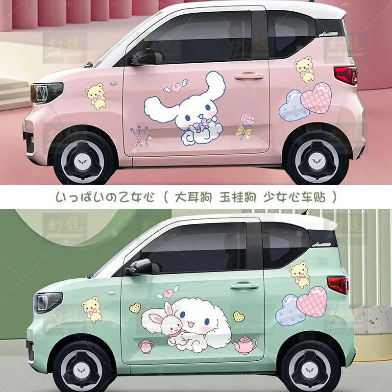 

Sanrio Cinnamon Dog Car Body Shell Modified To Block Scratches Cartoon Stickers Car Head Kawaii Car Decoration Stickers