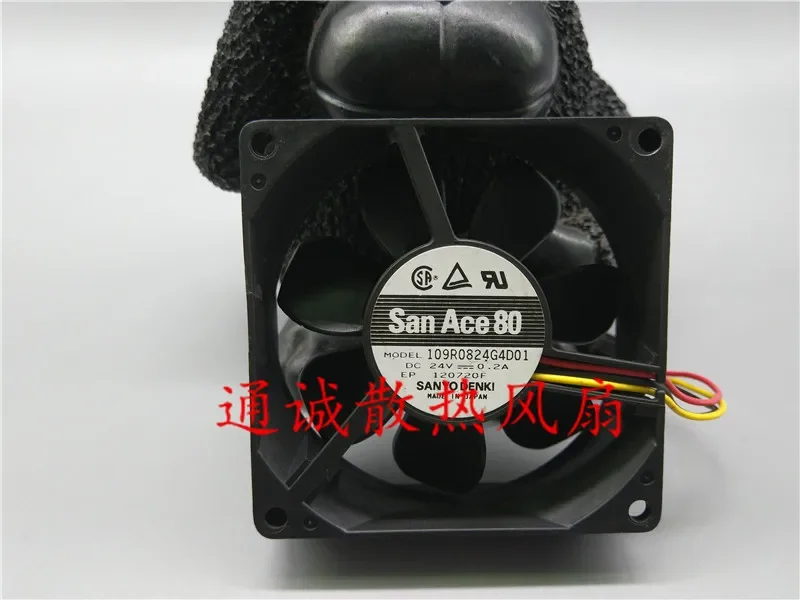 

Ltsf For SANYO DENKI 109R0824G4D01 DC 24V 0.2A 80x80x25mm 3-Wire Server Cooling Fan 8cm