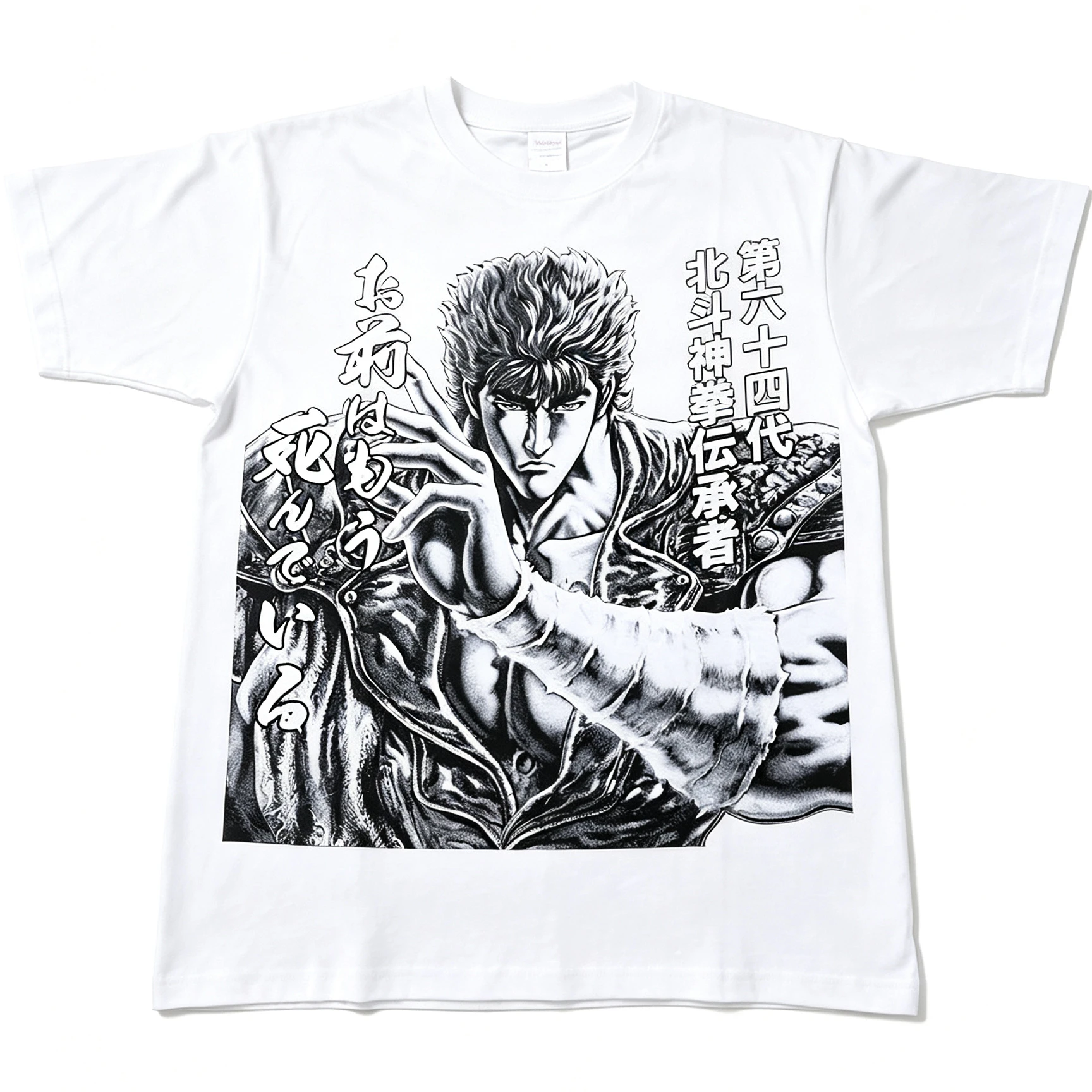 FIST OF THE NORTH STAR Animation Derivatives Printed Short Sleeve T-Shirt Men's and Women's 2025 Summer New Fashion Cotton Top