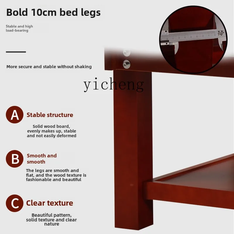 ZC سرير تجميل من الخشب الصلب سرير تدليك قابل للطي صالون تجميل سرير خاص منزلي