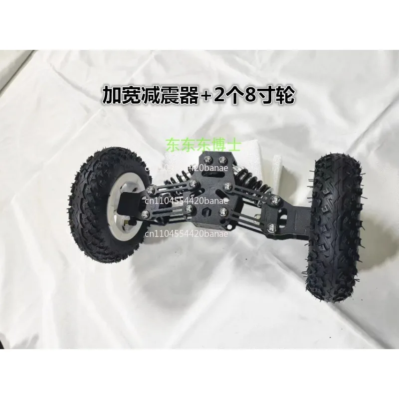 Double Shock Absorber Cart Twist Cart Camper Shock Absorber Scooter Robot Cart Trailer Shock Absorber