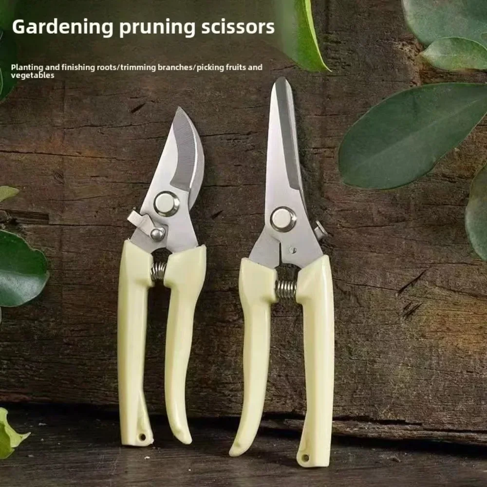 Pruning Scissors Shears Stainless Steel Precise Ergonomic Handheld Garden Flower Tree Tool with Soft Grip Handle