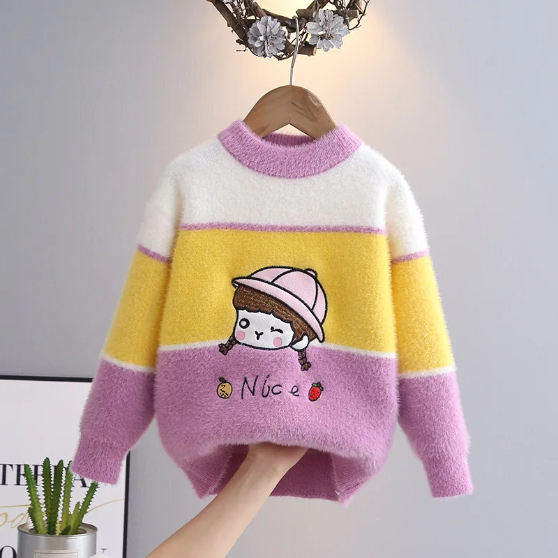 Girl's Sweater Autumn and Winter2024New Mink Fur Western Style Baby Girl Winter Clothing Jacket Thickened Knitting Bottoming Shi